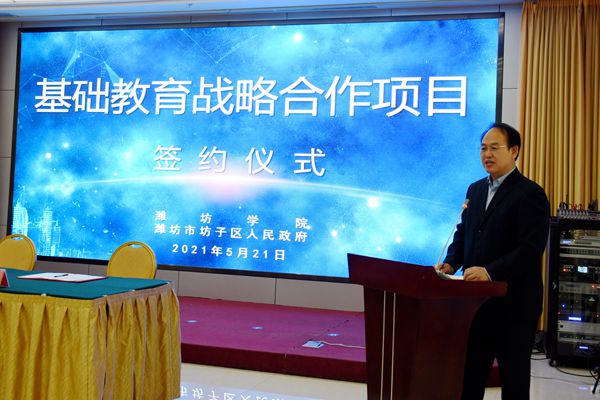 坊子招聘_中共河南省委网络安全和信息化委员会办公室直属事业单位2019年公开招聘工作人员方案(5)