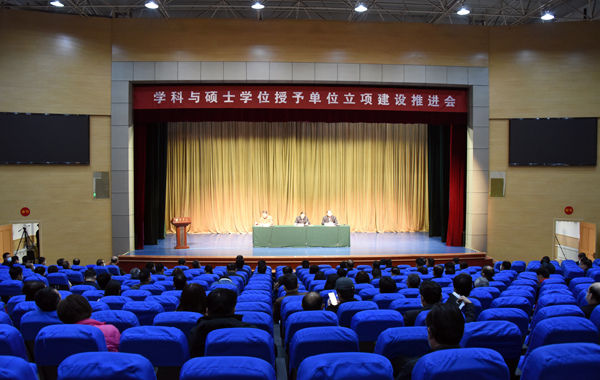 45ceed44-e488-46a6-b3d5-39e3b1e3d399.jpg