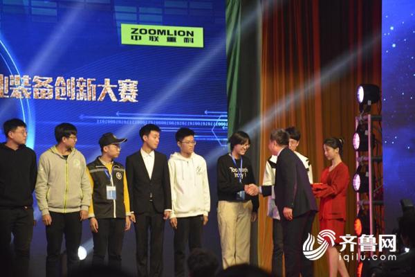 a110ba91d8ec96b32a102e9494f141e5.jpg 微信图片_20191126104905.jpg