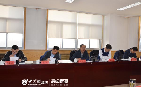 省教育厅等五部门到潍坊学院调研