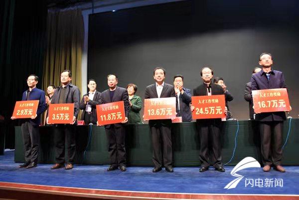 20200f5fc6b94d1ae964c97295558708.jpg 微信图片_20191115100022.jpg