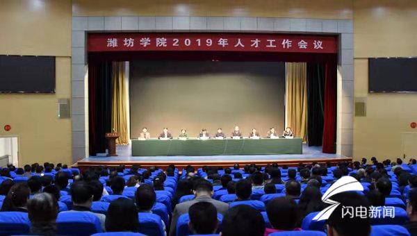 2997b7da175de3d840cbce6b6a3565b3.jpg 微信图片_20191115100026.jpg