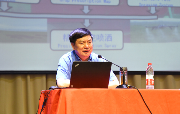 "2019年鸢都科技论坛—智能农业装备科技创新研讨会"举办