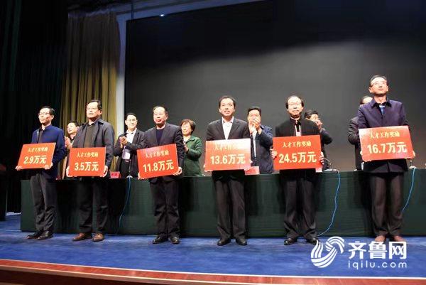 20200f5fc6b94d1ae964c97295558708.jpg 微信图片_20191115100022.jpg