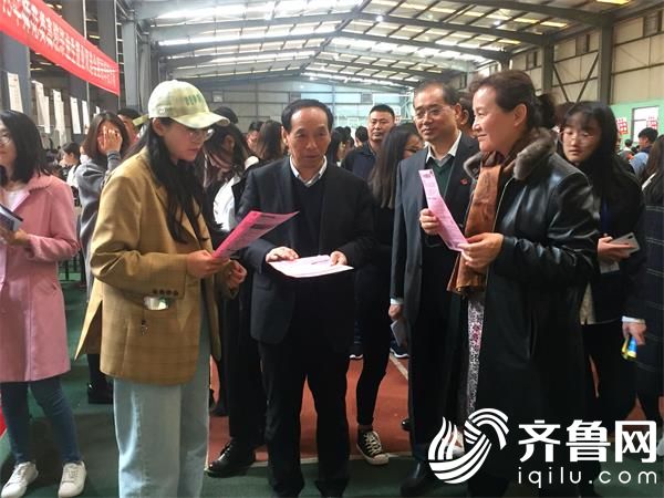 微信图片_20190416143131