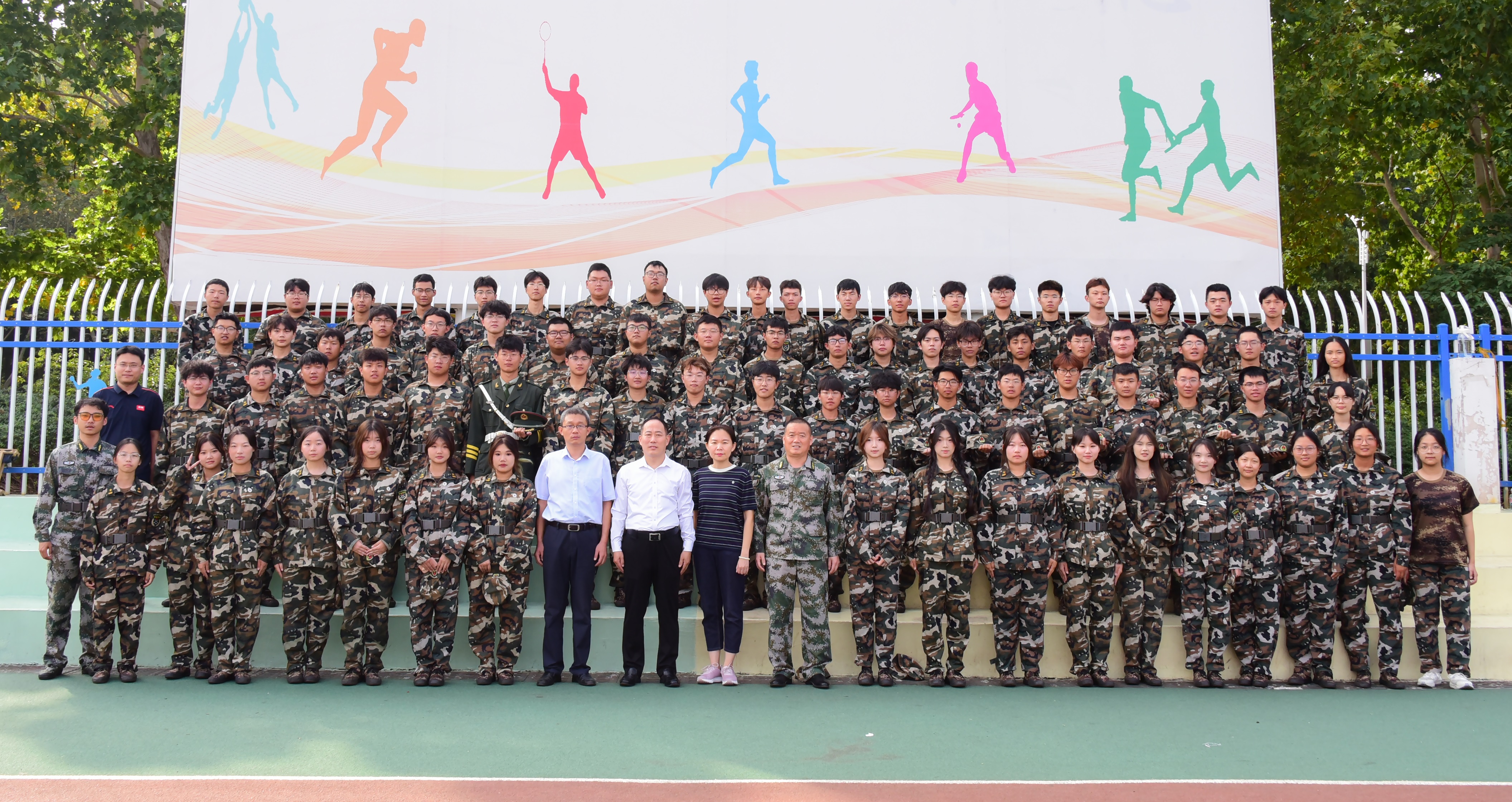 潍坊学院-WEIFANG UNIVERSITY|建筑工程学院